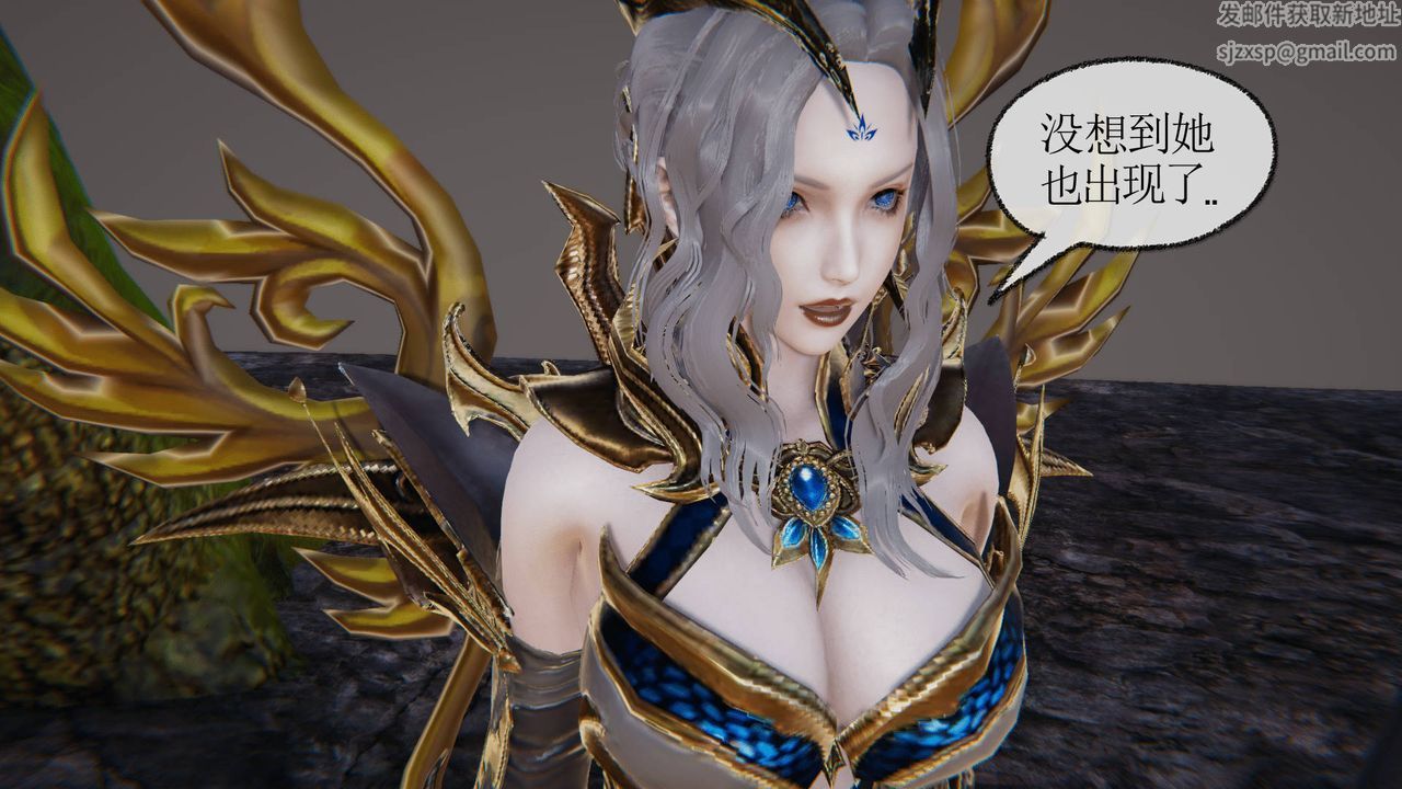 [3D]天命正传第31话