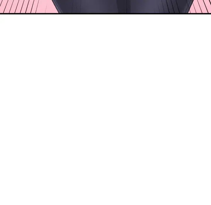 打脸的告白第8话