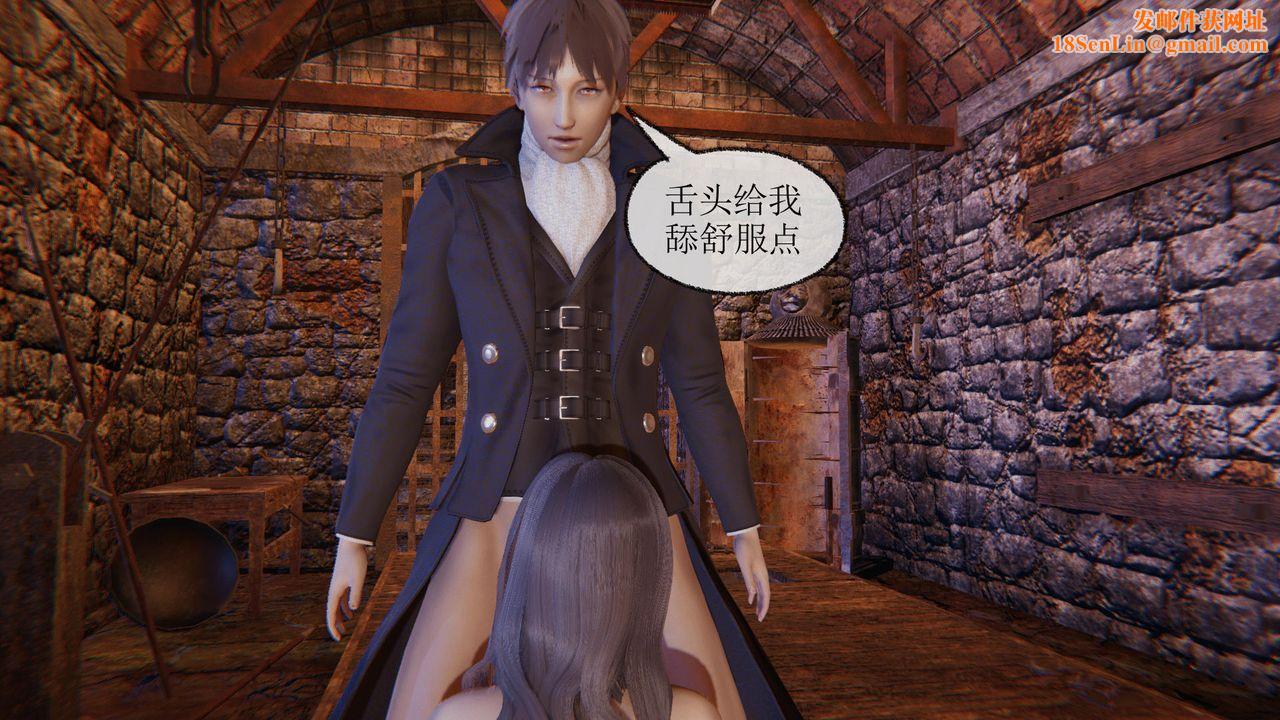 [3D]天命正传第36话