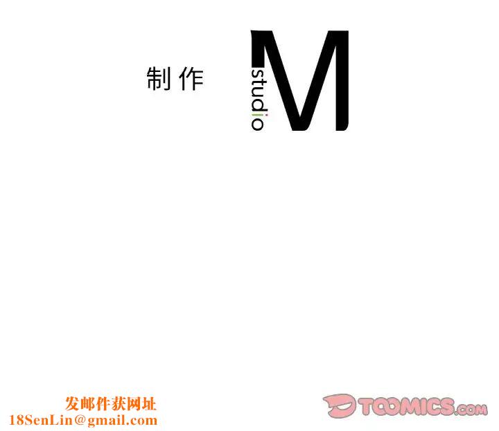 要在乡下一起生活吗第22话