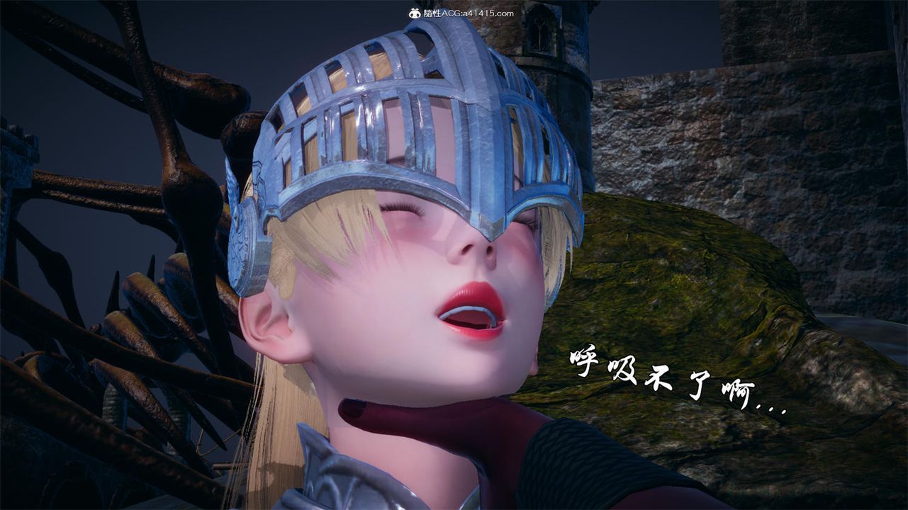 《[3D]天命正传》第64话