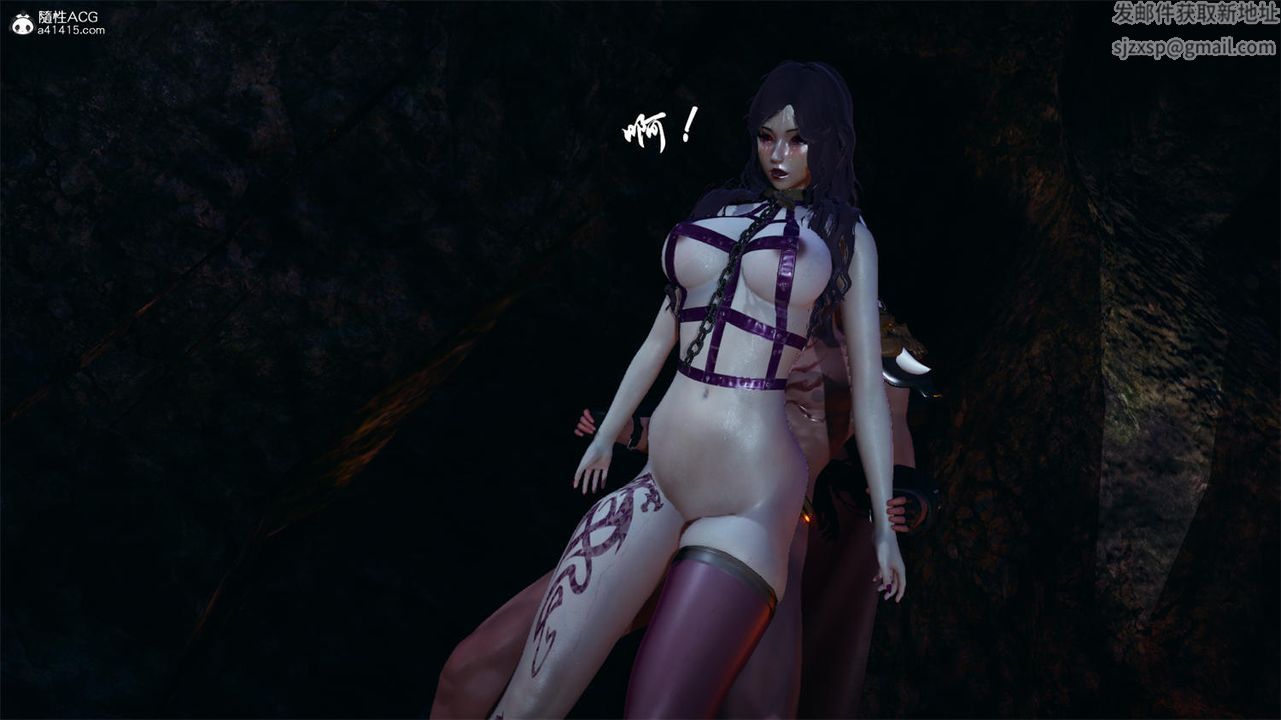 [3D]天命正傳第67話