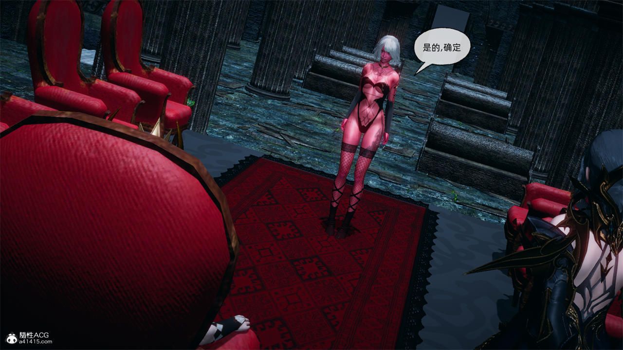[3D]天命正傳第72話