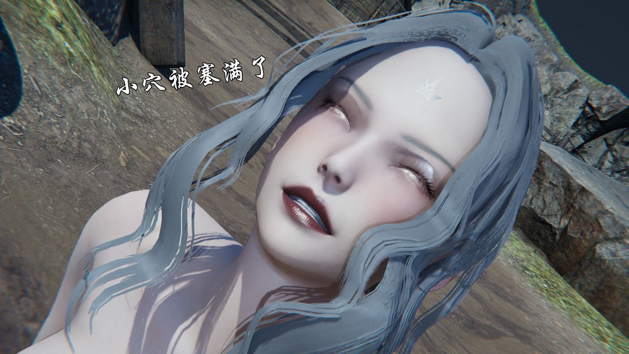 [3D]天命正传第82话