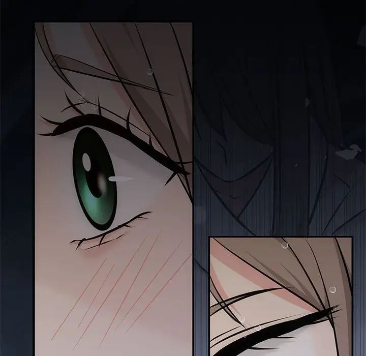 协议关系第9话