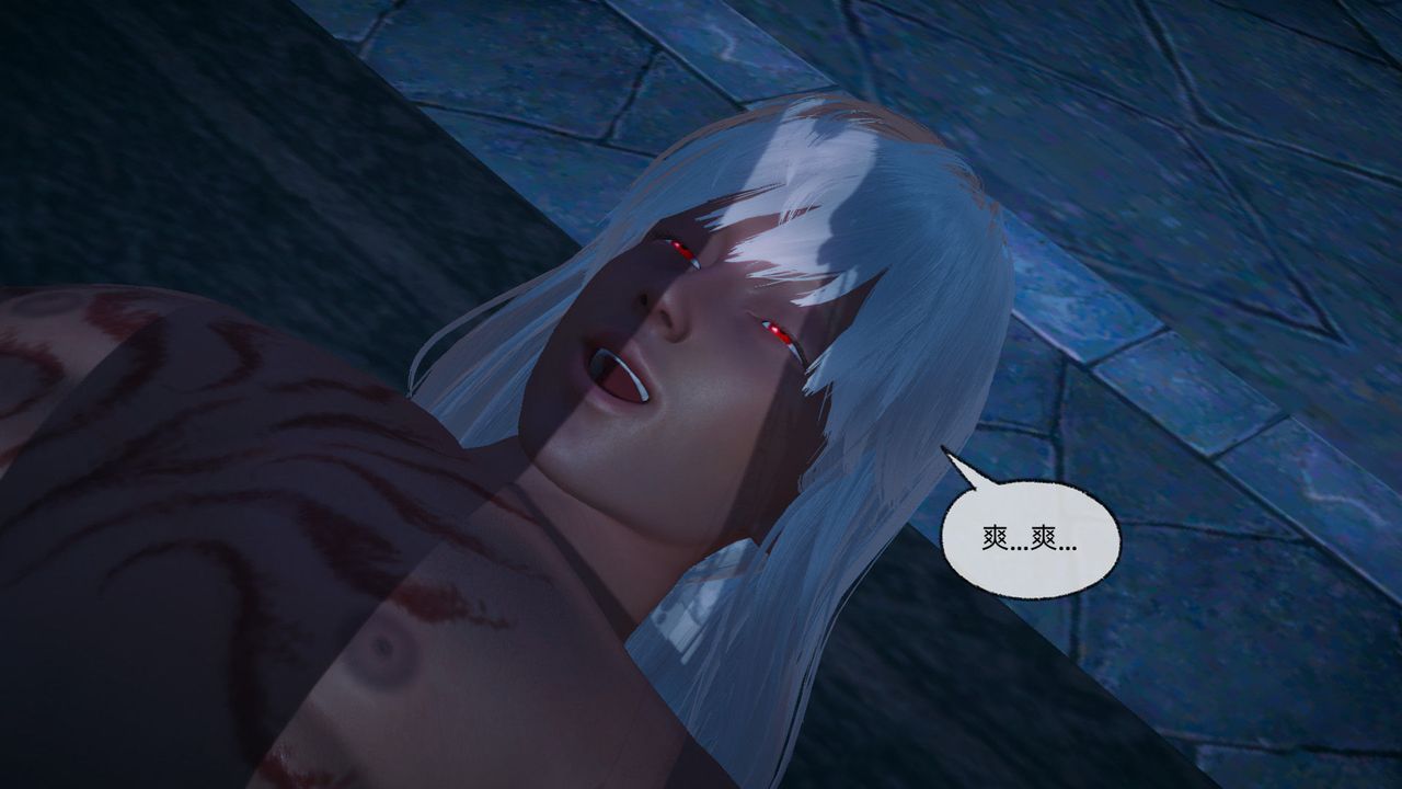 [3D]天命正傳第89話