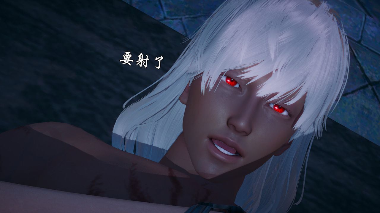 [3D]天命正傳第90話