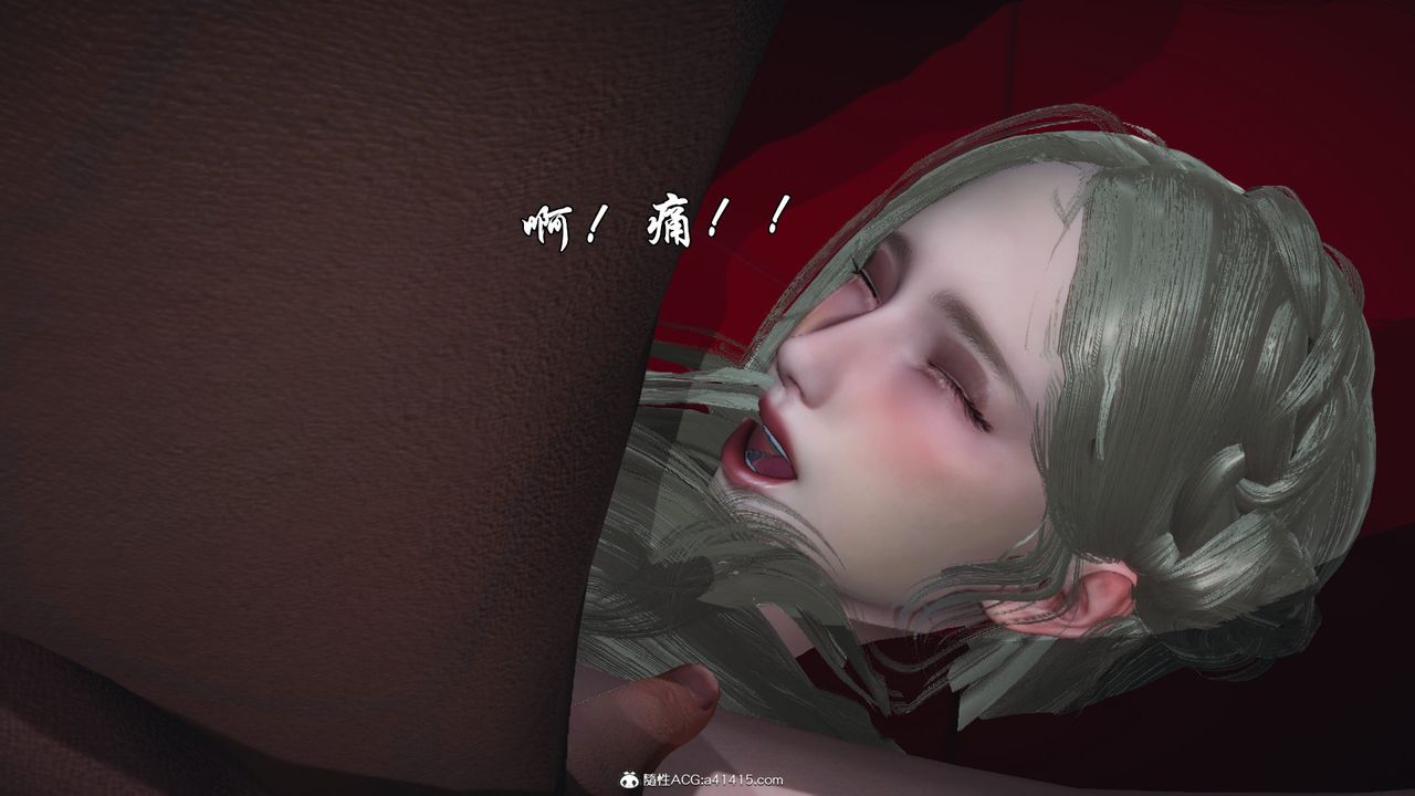 [3D]天命正傳第95話