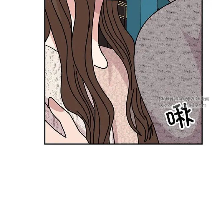 我的完美缪斯第38话