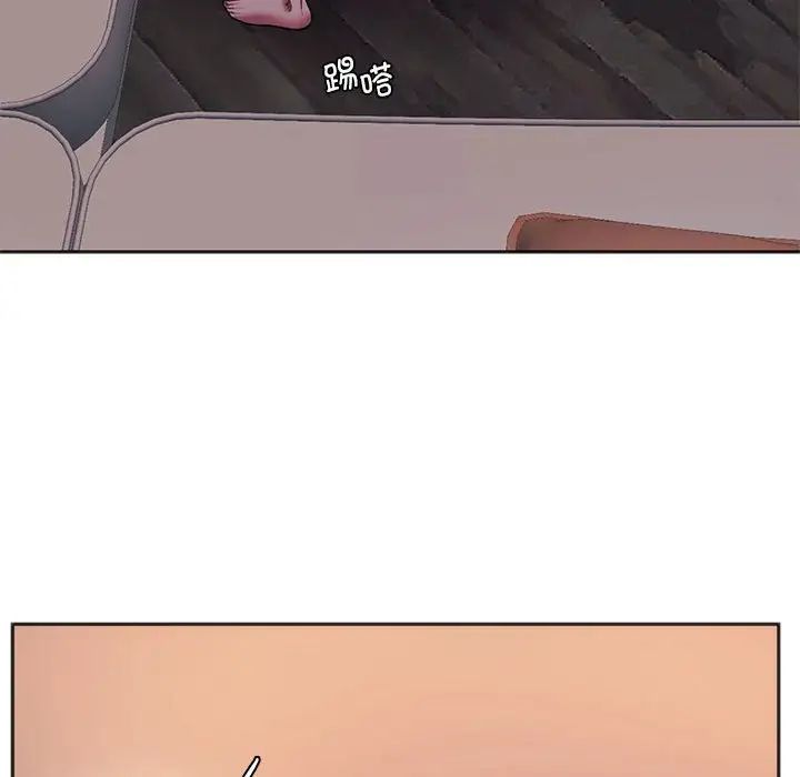 同级生第30话