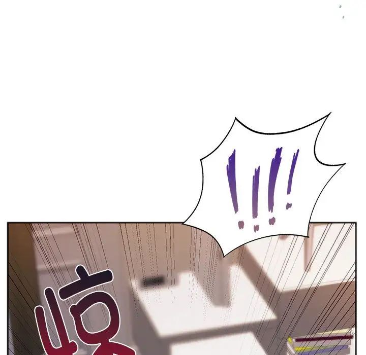 同级生第30话