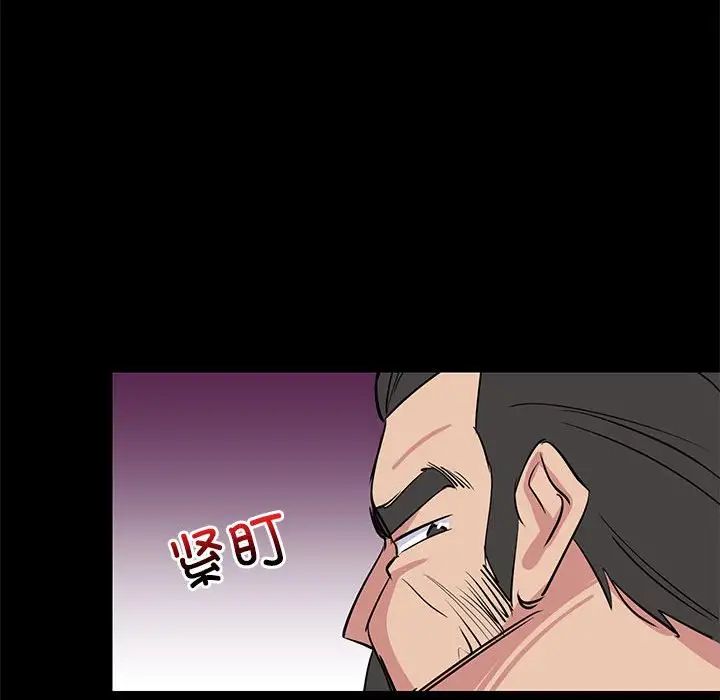 难缠姐妹偏要和我同居第1話