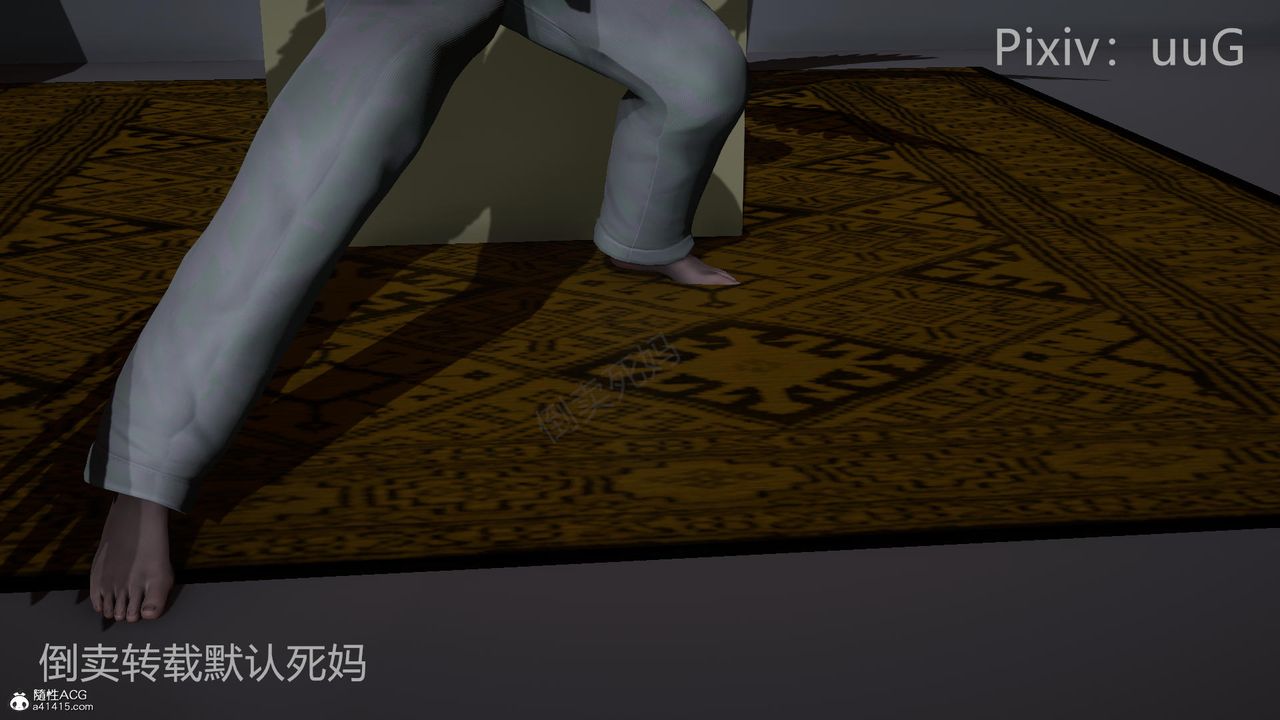 [3D]天命前傳第24話