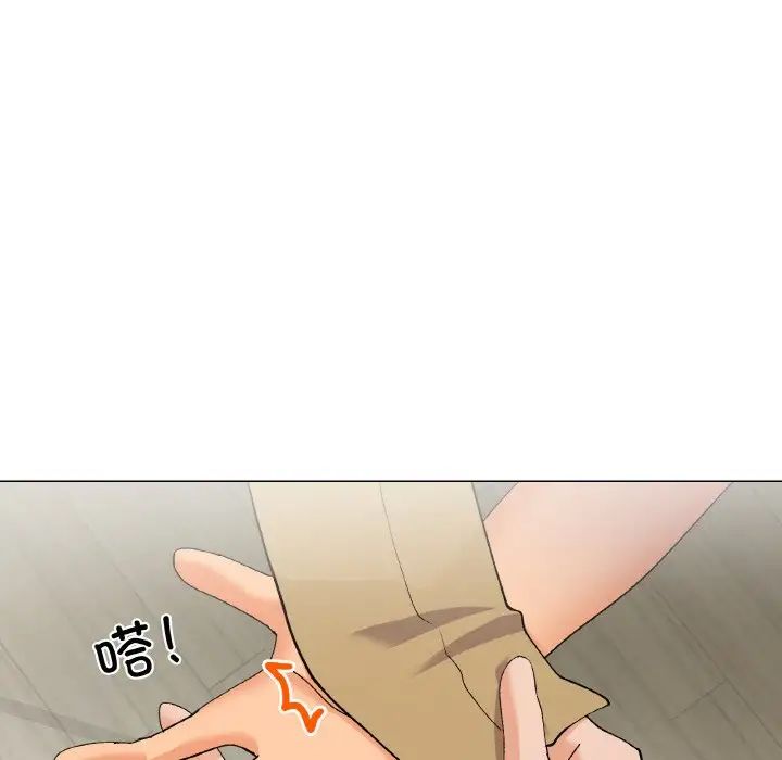 家人之间这样不好吧第5话