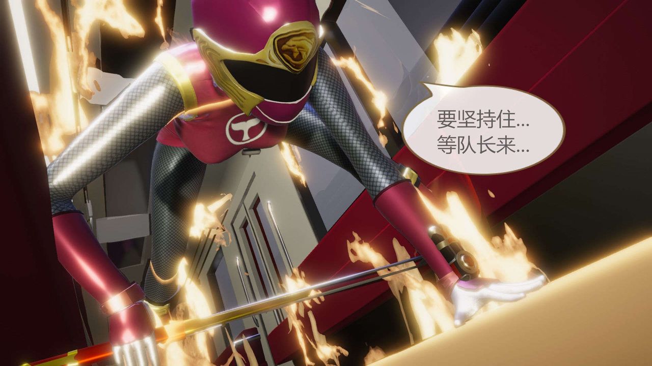 [3D]AI少女-幻影戰隊之章第05話