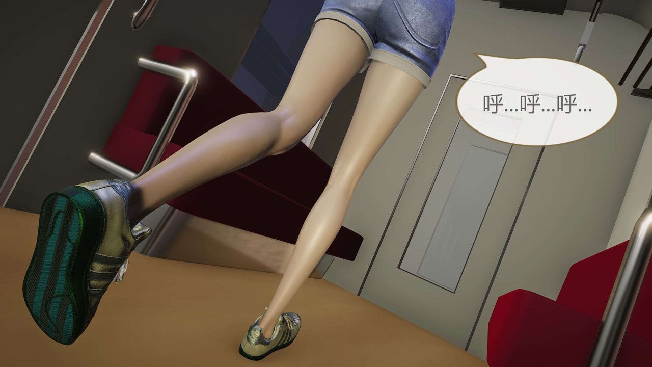 [3D]AI少女-幻影戰隊之章第06話