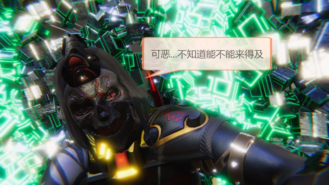 [3D]AI少女-幻影戰隊之章第06話