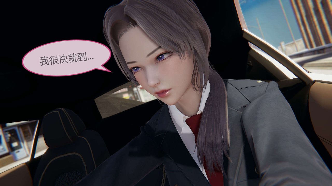[3D]AI少女-幻影戰隊之章第08話