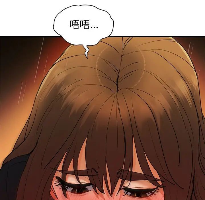回不去的婚姻第22话