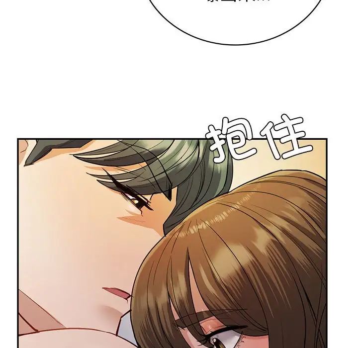 回不去的婚姻第22话