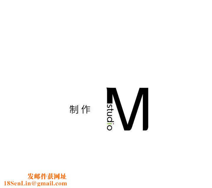 回不去的婚姻第22话