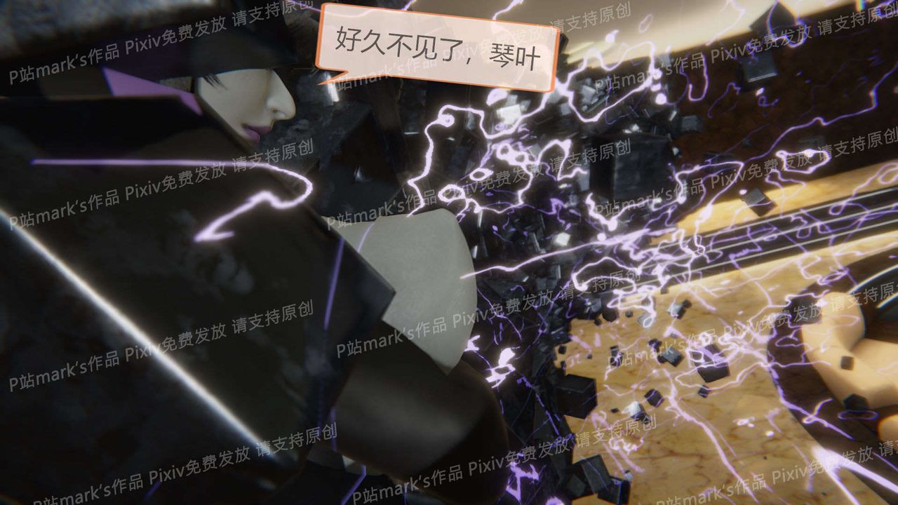 [3D]AI少女-幻影戰隊之章第13話