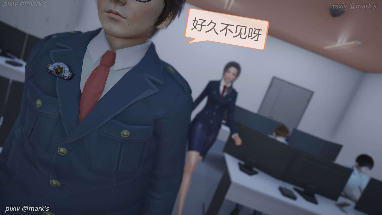 [3D]AI少女-幻影戰隊之章第18話