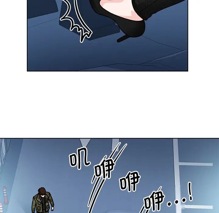 眷恋第38话
