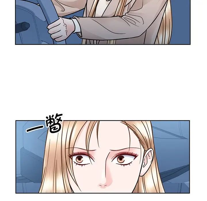 眷恋第38话
