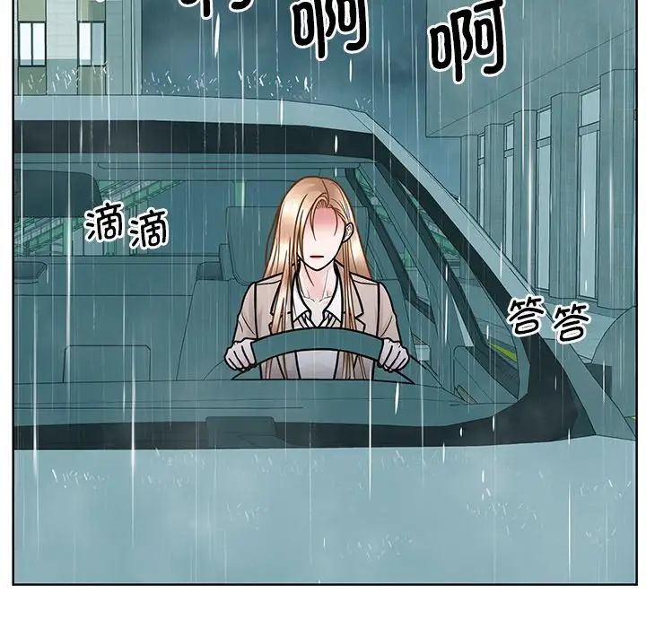 眷恋第38话