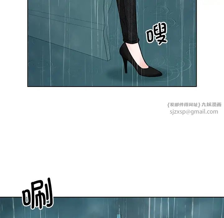 眷恋第38话