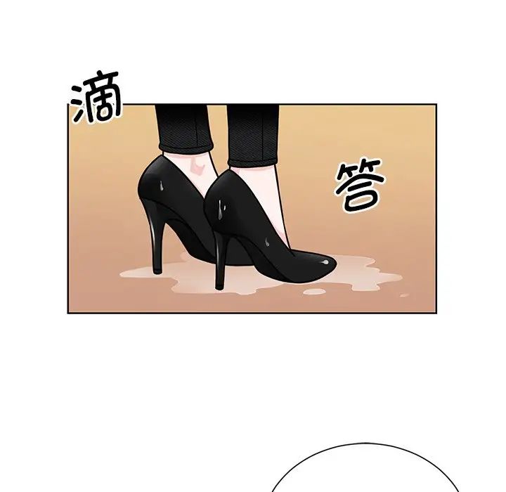 眷恋第38话