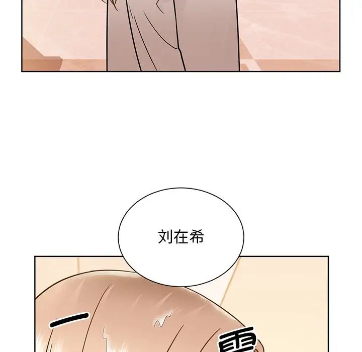眷恋第38话