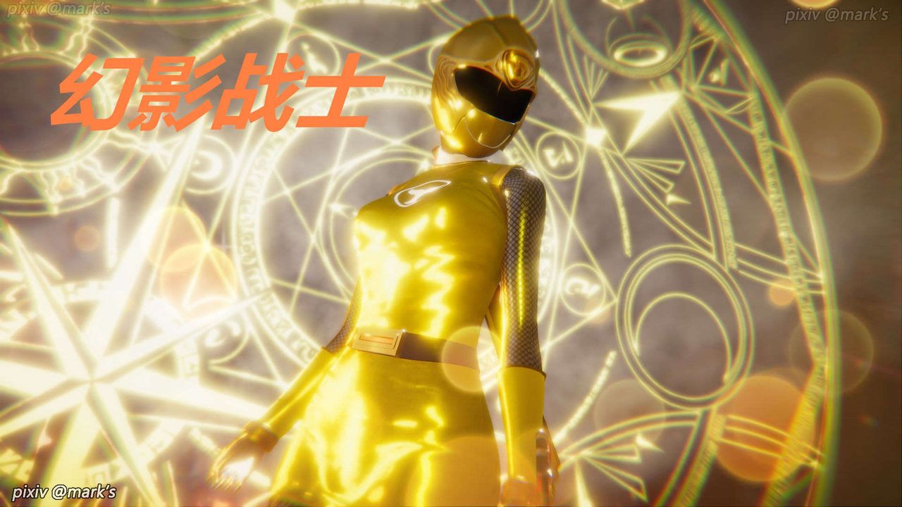 [3D]AI少女-幻影戰隊之章第22話