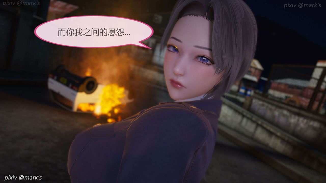 [3D]AI少女-幻影戰隊之章第22話