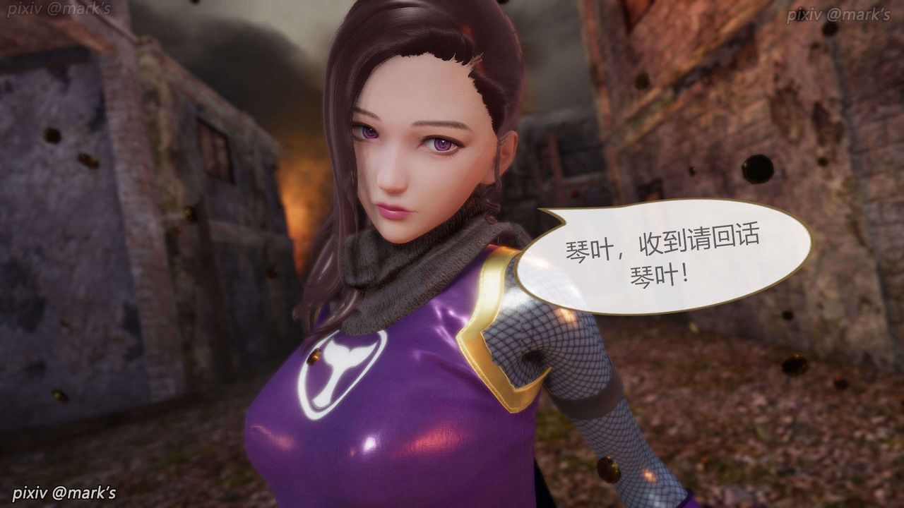 [3D]AI少女-幻影戰隊之章第23話