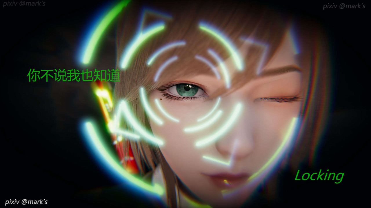 [3D]AI少女-幻影战队之章第24话