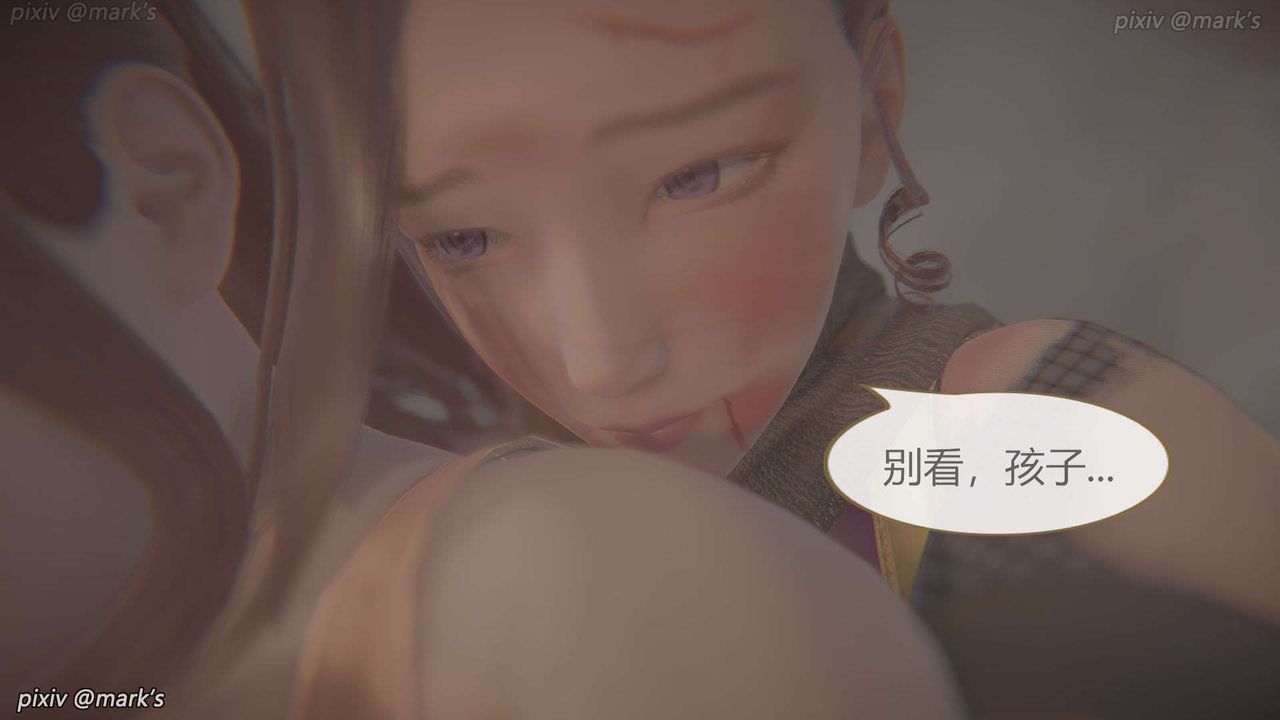 [3D]AI少女-幻影战队之章第25话