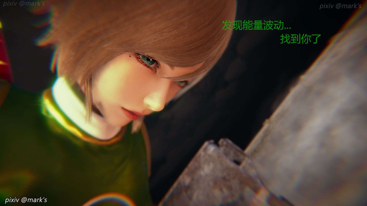 [3D]AI少女-幻影戰隊之章第25話
