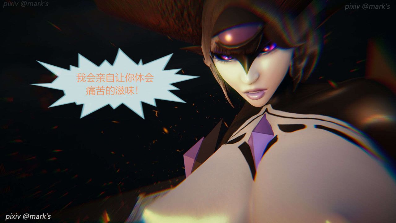 [3D]AI少女-幻影戰隊之章第25話