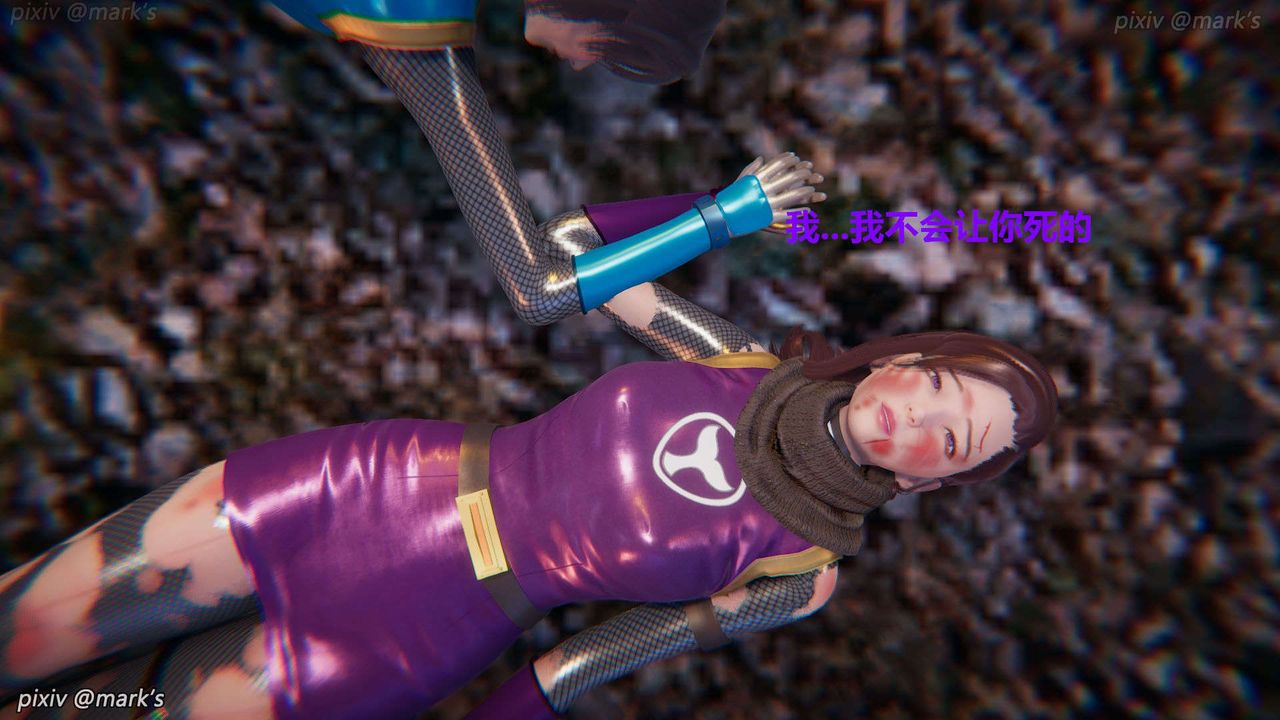 [3D]AI少女-幻影戰隊之章第27話