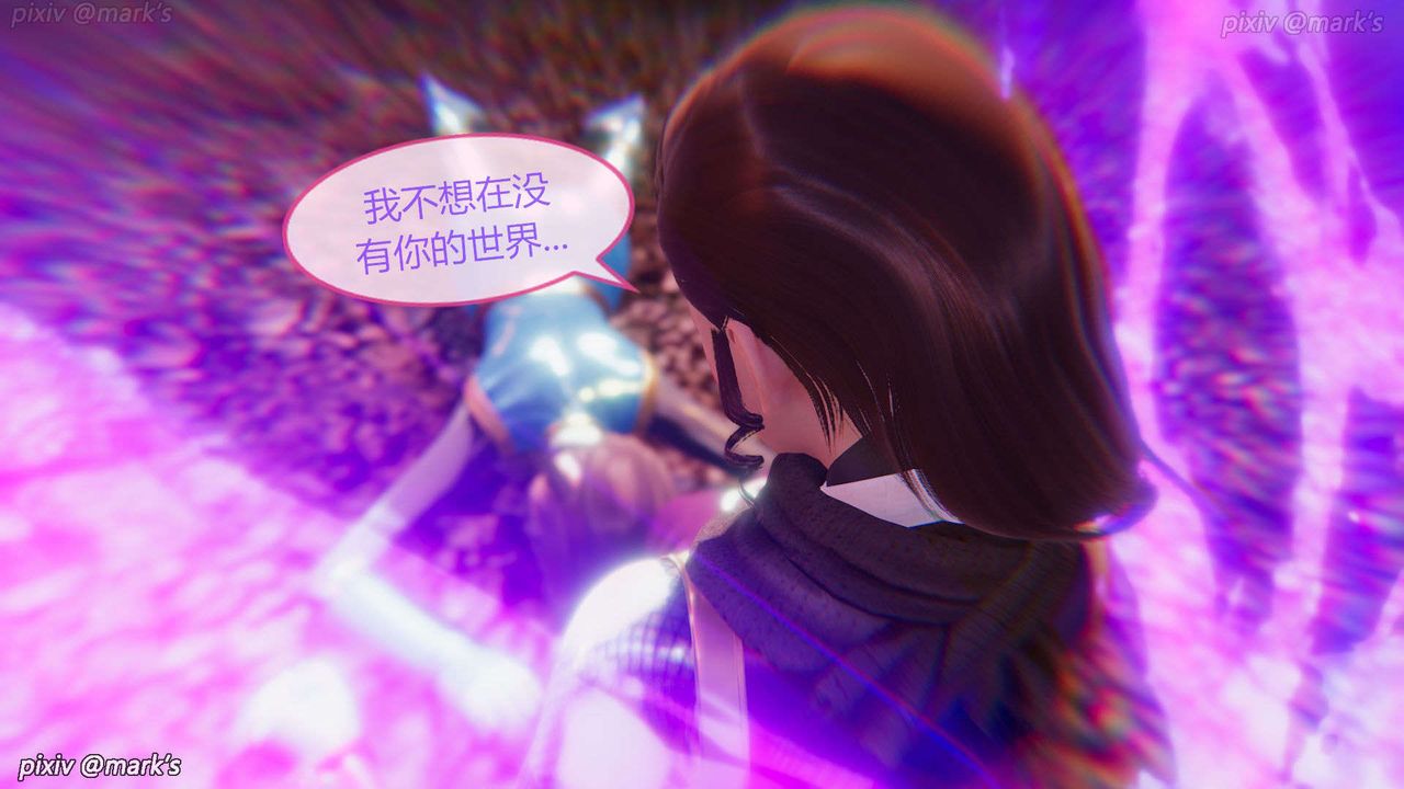 [3D]AI少女-幻影戰隊之章第27話