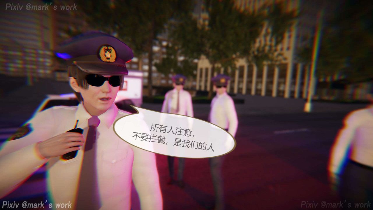 [3D]AI少女-幻影戰隊之章第30話