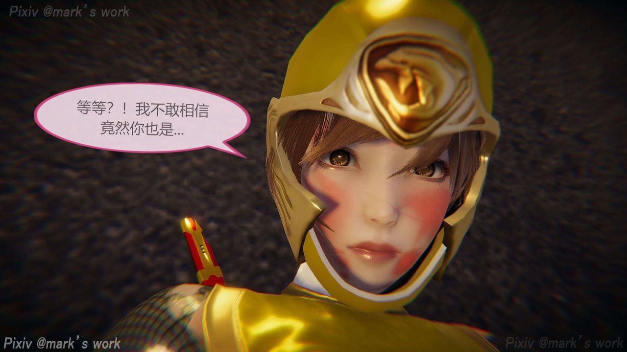 [3D]AI少女-幻影战队之章第31话