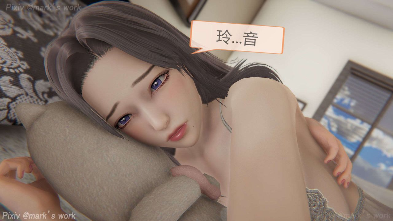 [3D]AI少女-幻影戰隊之章第32話