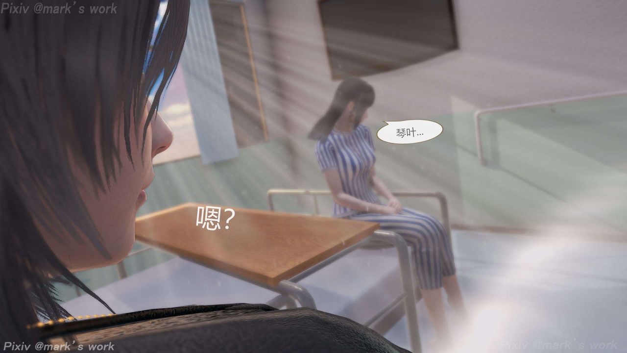 [3D]AI少女-幻影战队之章第36话