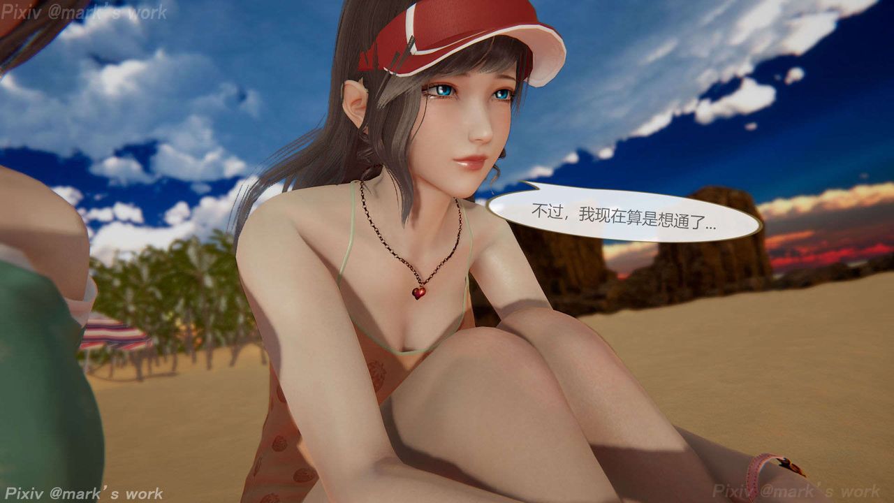 [3D]AI少女-幻影战队之章第38话