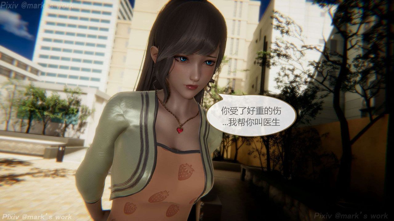 [3D]AI少女-幻影戰隊之章第39話-最終話