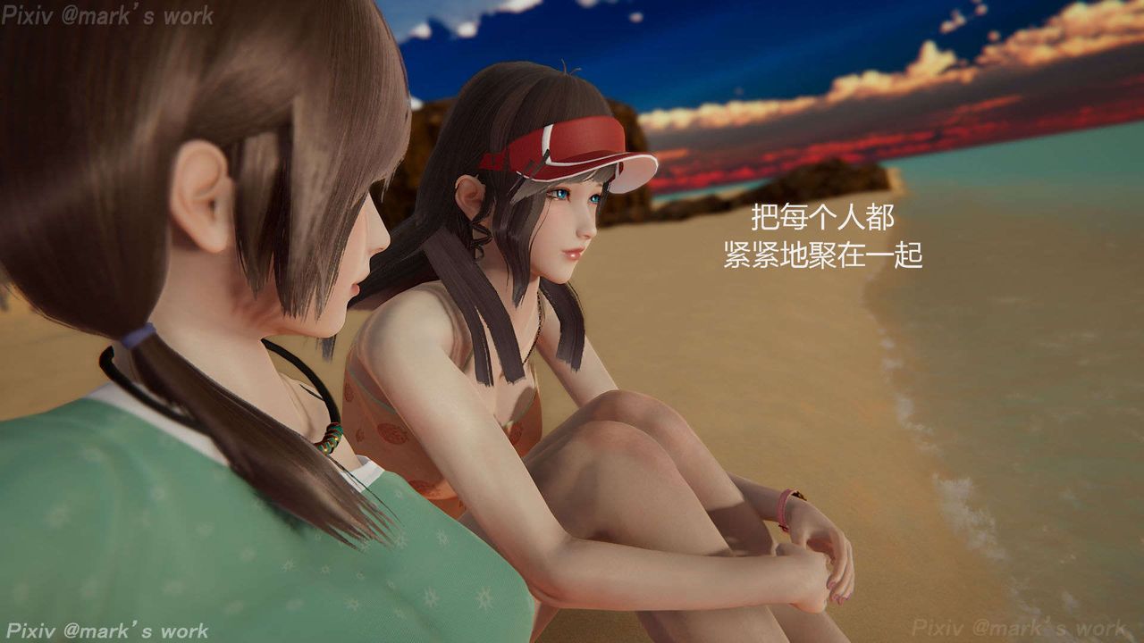 [3D]AI少女-幻影戰隊之章第39話-最終話