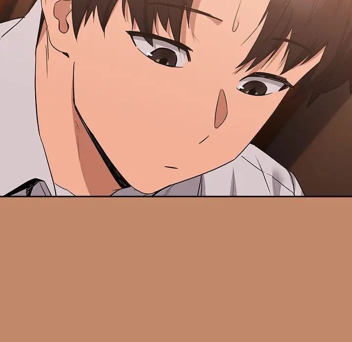 《下班后的例行恋爱》第15话